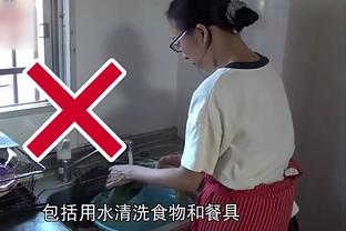 媒体人：昊铂汽车和广东男篮达成赞助协议